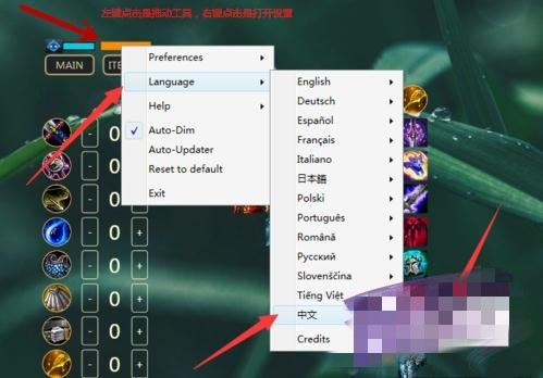 使用