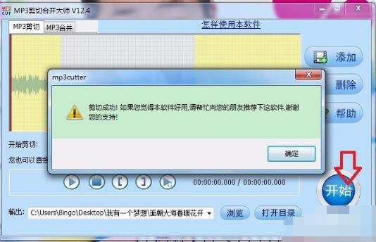 使用9