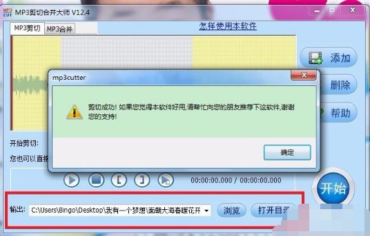 使用10