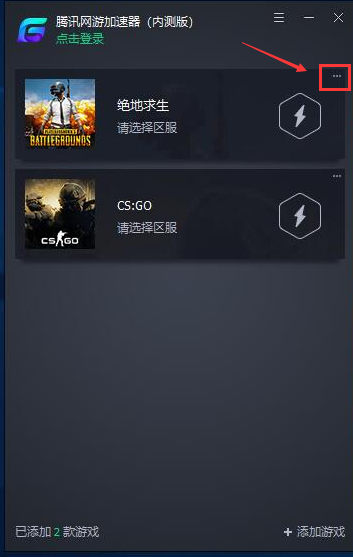 常见问题