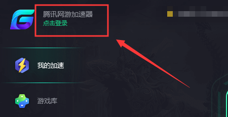添加游戏方法2
