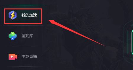 添加游戏方法4