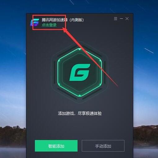 使用方法1