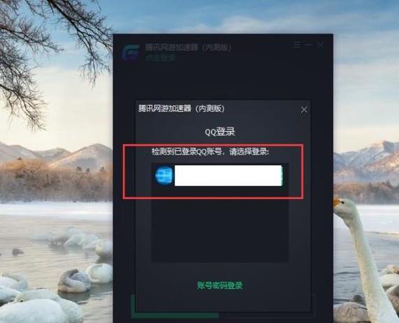 使用方法2