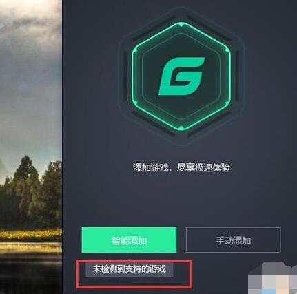 使用方法4