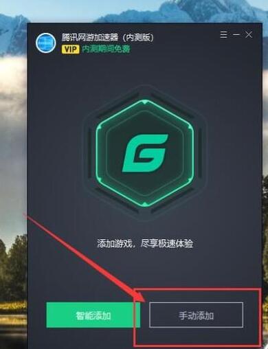 使用方法5