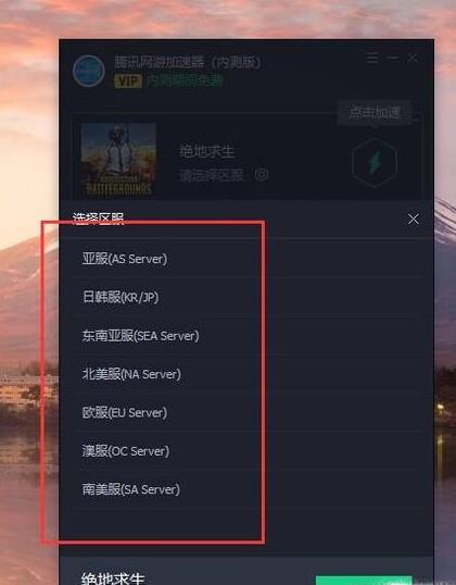 使用方法7