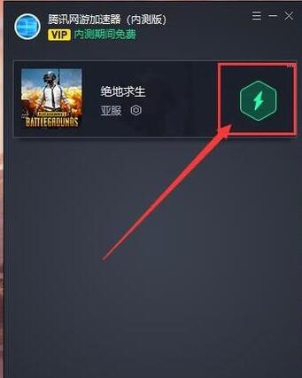 使用方法8