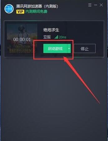 使用方法9