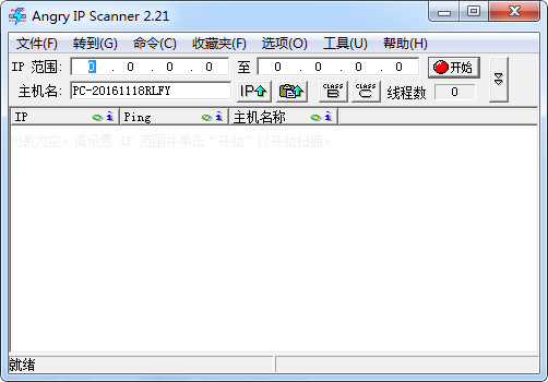 简介