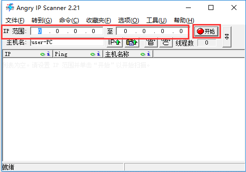 问题1