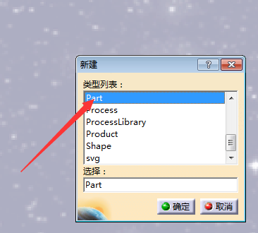 齿轮1
