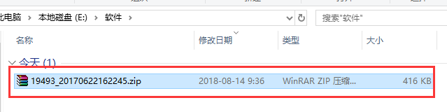 安装1