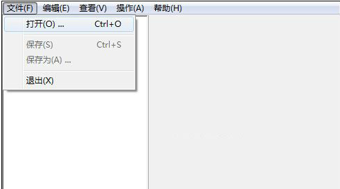使用1
