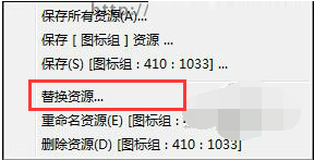 使用5