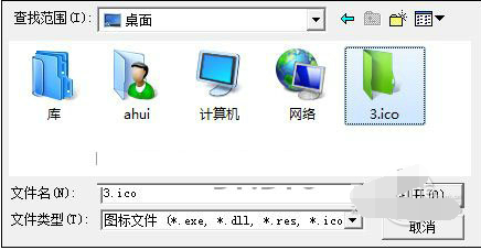 使用6