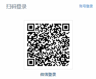 CSDN下载器怎么登陆