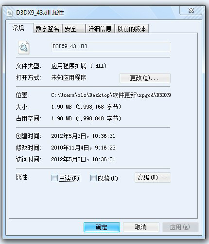 简介