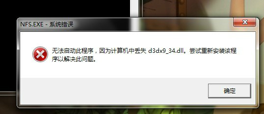 功能