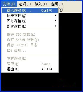 使用2