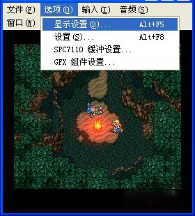 使用3