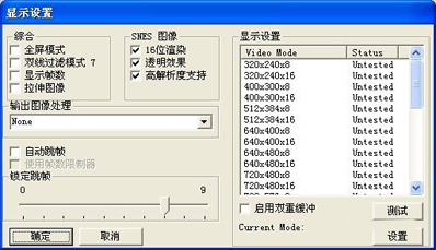 使用4