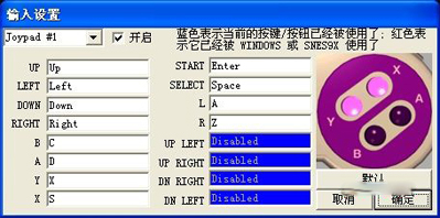 使用7