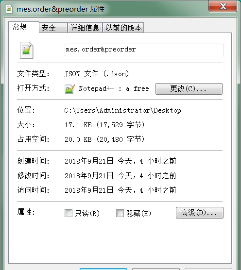 问题3