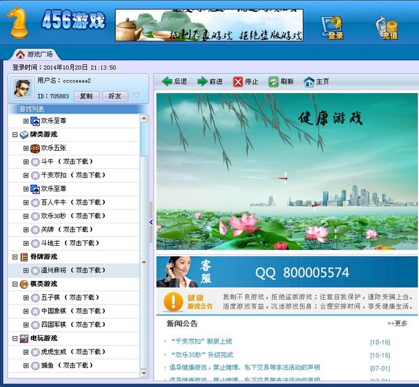 简介