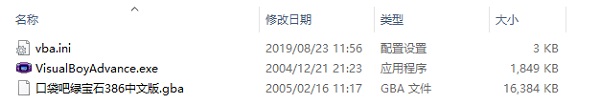 使用1