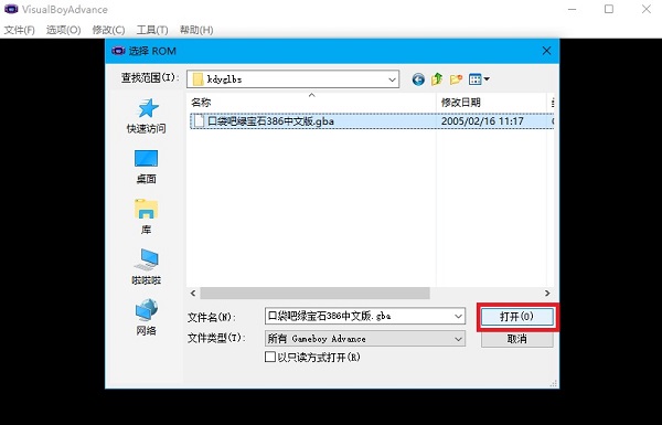 使用3