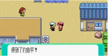 钓鱼1