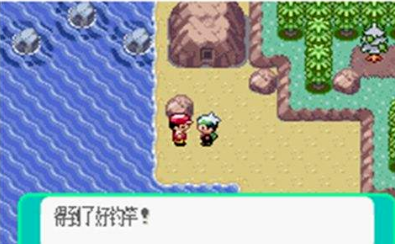 钓鱼2