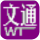 慧视小灵鼠32/64位最新电脑增强版