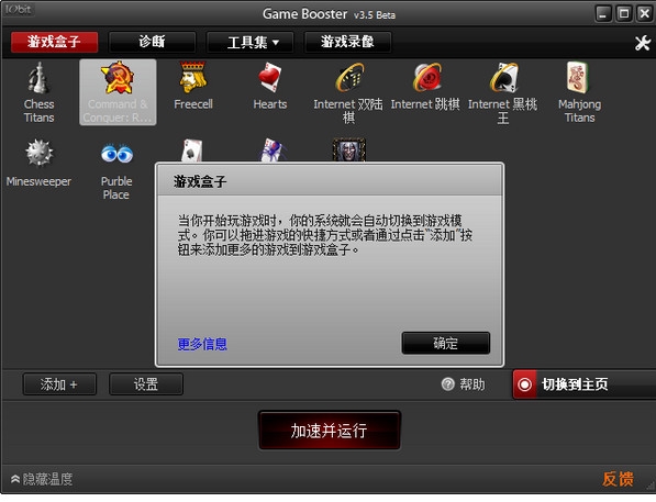 简介