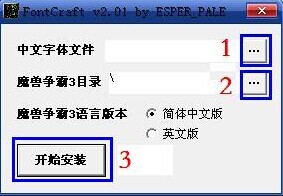 使用方法1