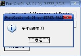使用方法2