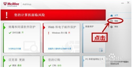 关闭1