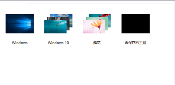 更改2
