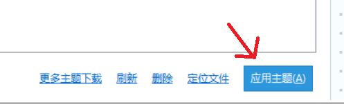 更改3