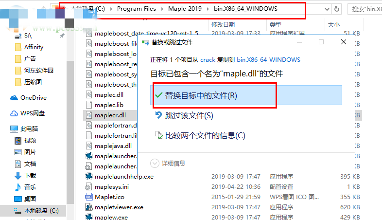 最新1