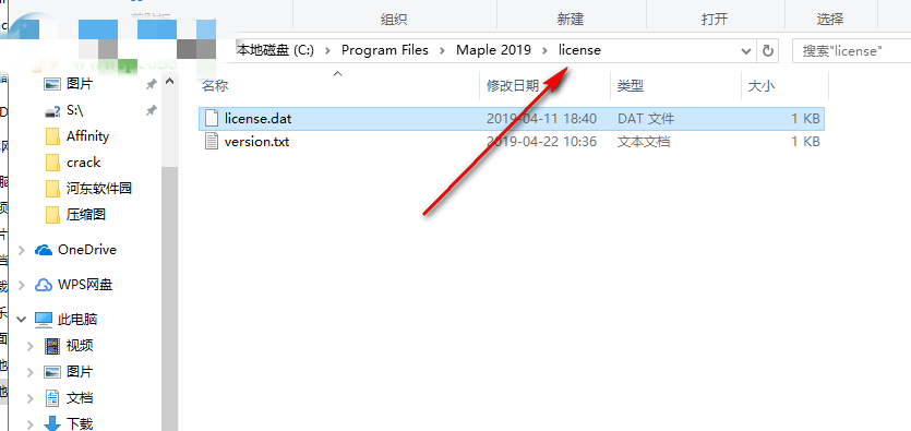 最新2