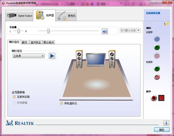 简介