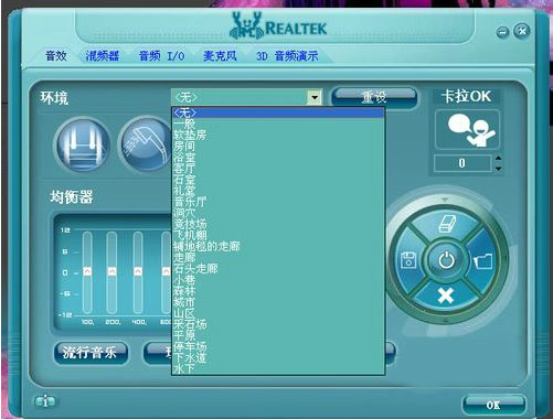 使用2
