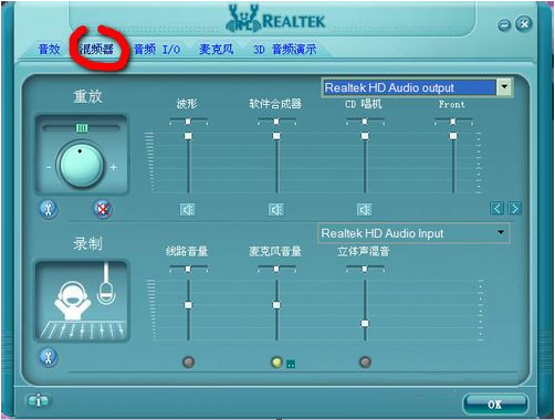 使用3