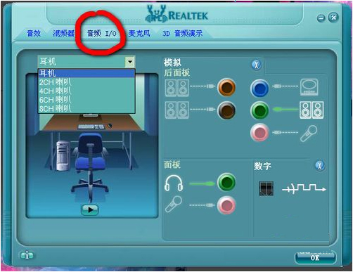 使用4