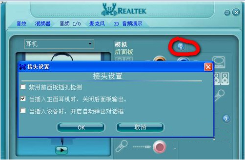 使用5