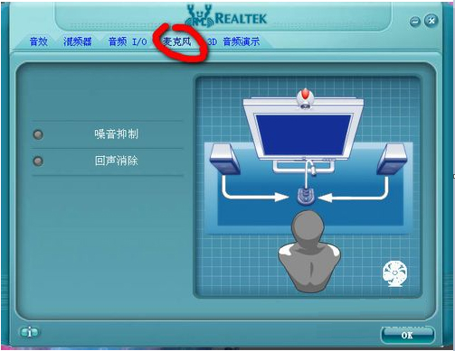 使用6