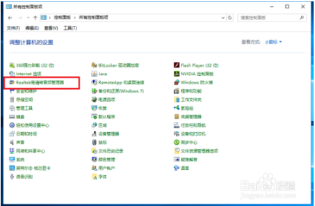 设置1