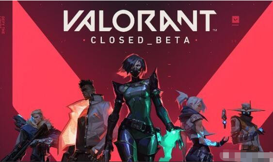 Valorant官方版注册教程